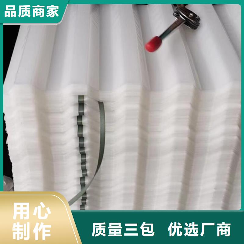 斜管聚合氯化铝库存量大