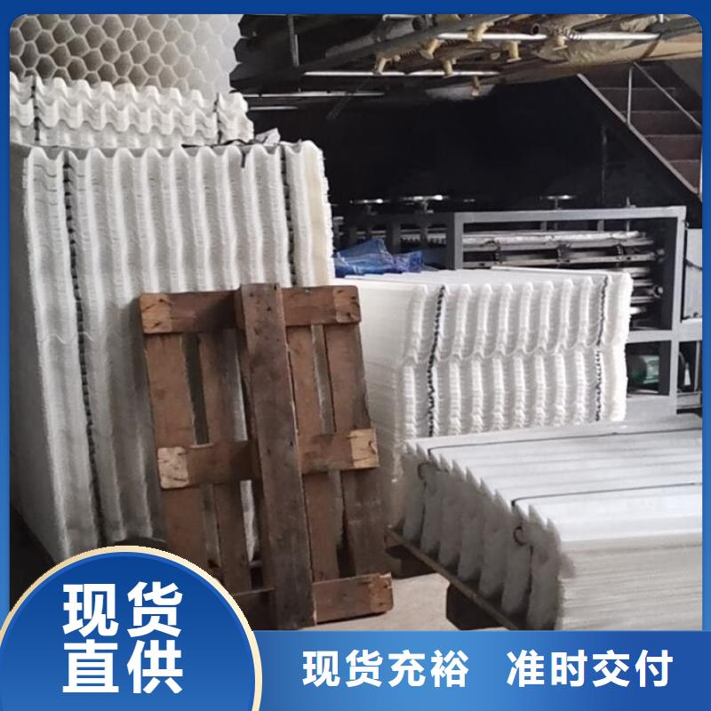 斜管斜板填料货源直销