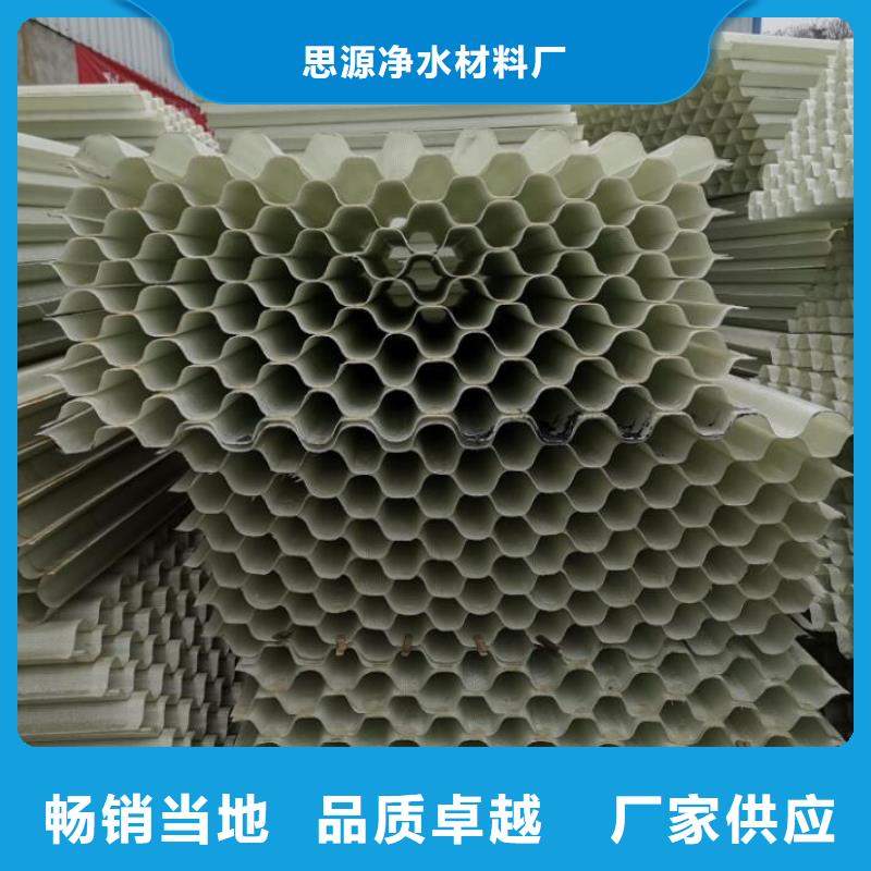斜管活性炭质量为本