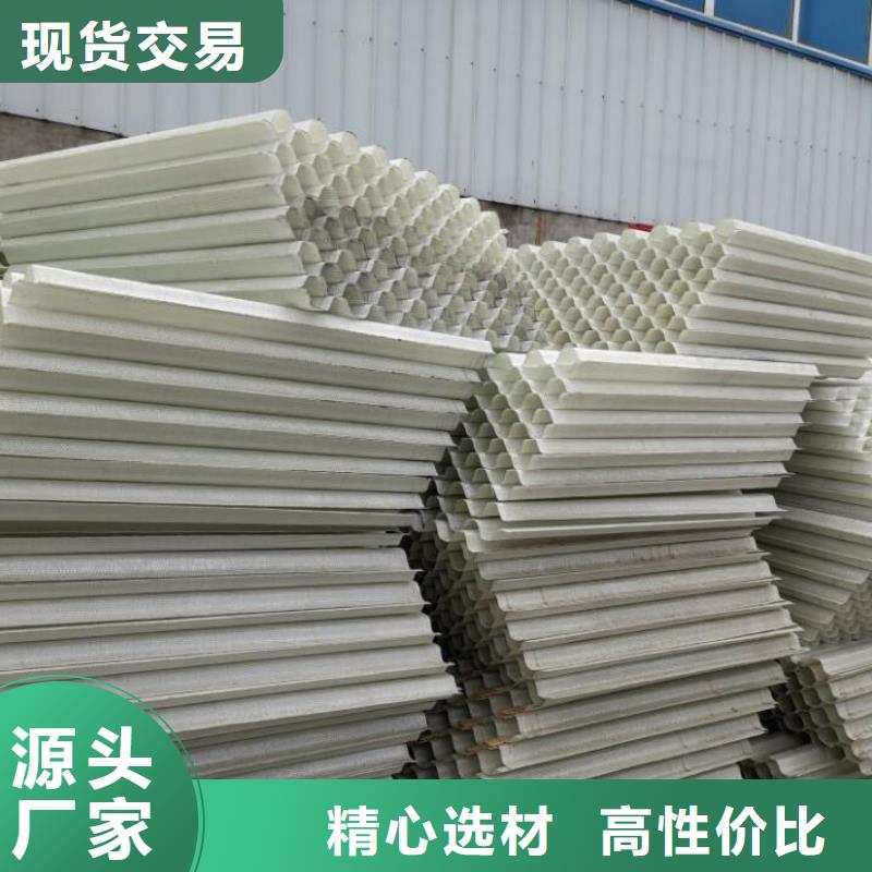 斜管【稀土瓷砂】自有生产工厂