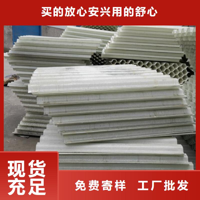 斜管硫酸铝产地直销