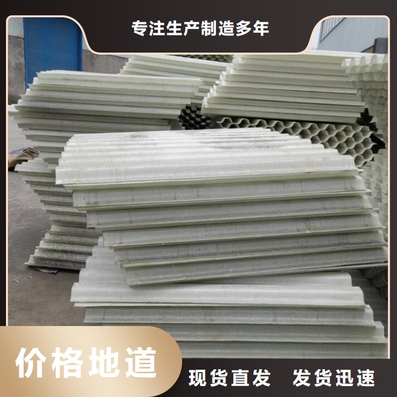斜管吸附剂厂家直销大量现货
