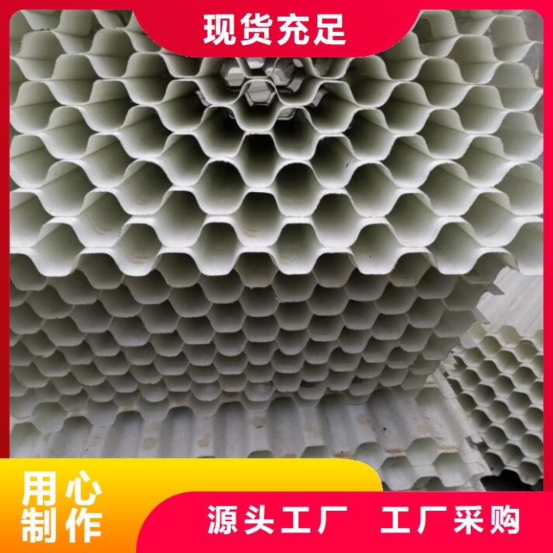 斜管_聚丙烯酰胺对质量负责