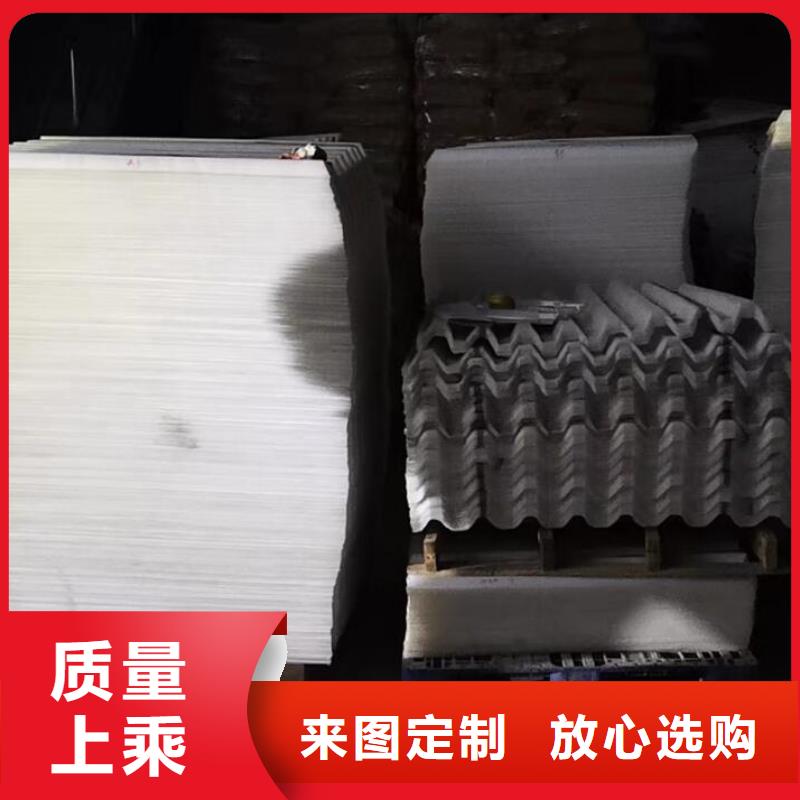 斜管-污水处理絮凝剂商家直供