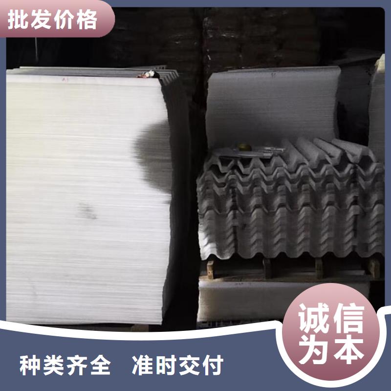 斜管石榴石滤料精工细作品质优良