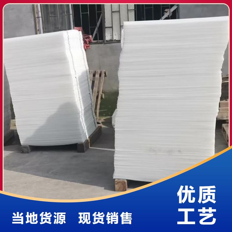 【斜管】_硫酸铝品质服务诚信为本