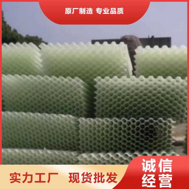 斜管【三氯化铁】用途广泛