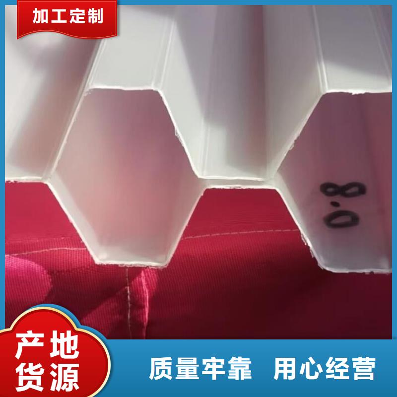 斜管聚丙烯酰胺定制批发