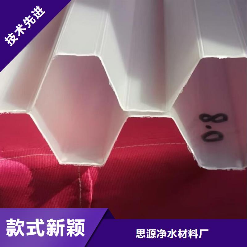 斜管_无烟煤滤料好品质用的放心