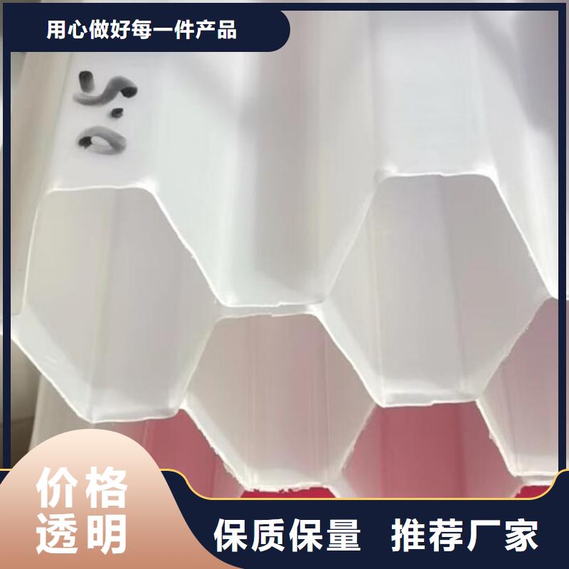 斜管_煤质活性炭好货直供