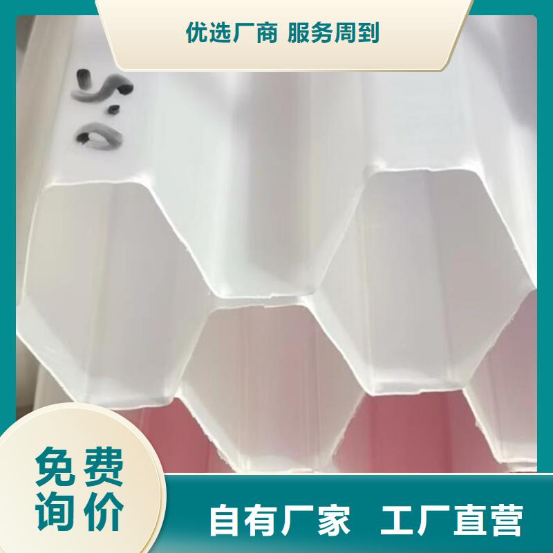 斜管,氧化铁脱硫剂可定制