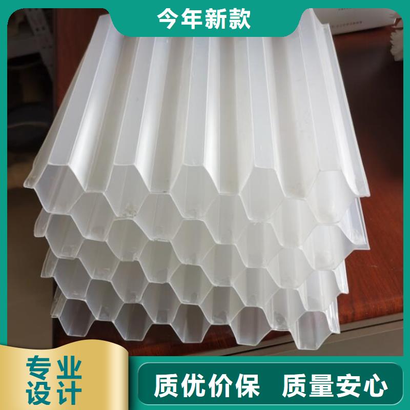 斜管泡沫滤珠厂家直接面向客户
