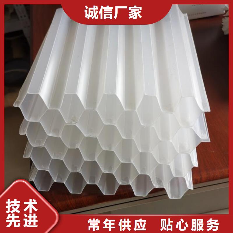 斜管活性炭现货供应