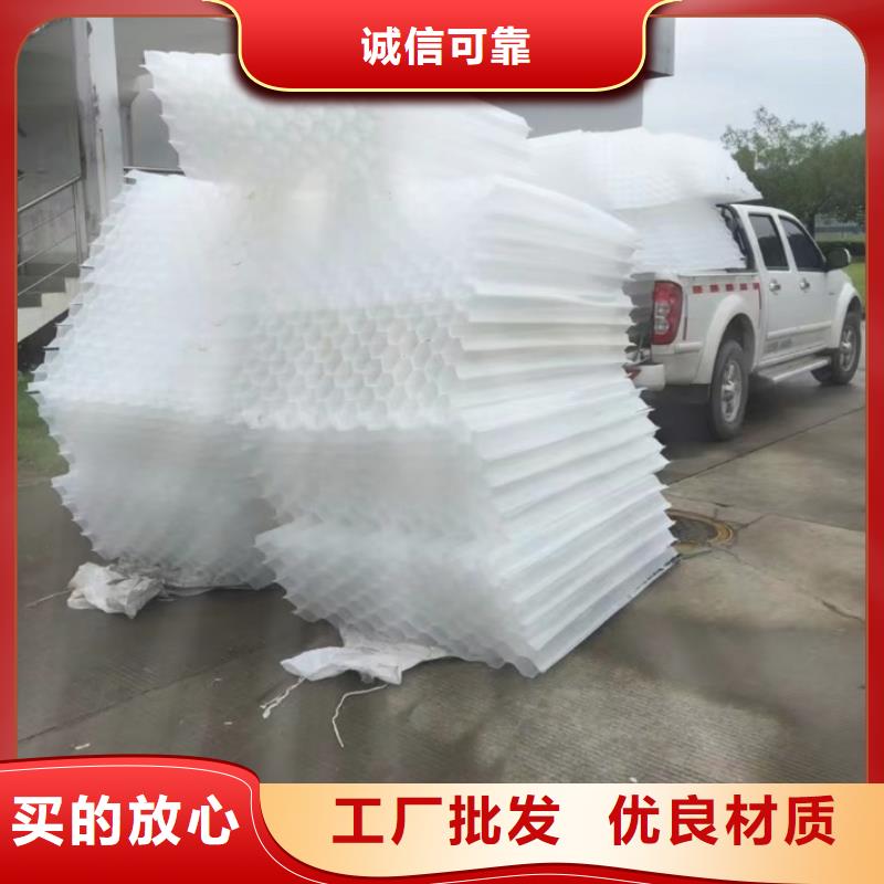 斜管活性炭现货供应