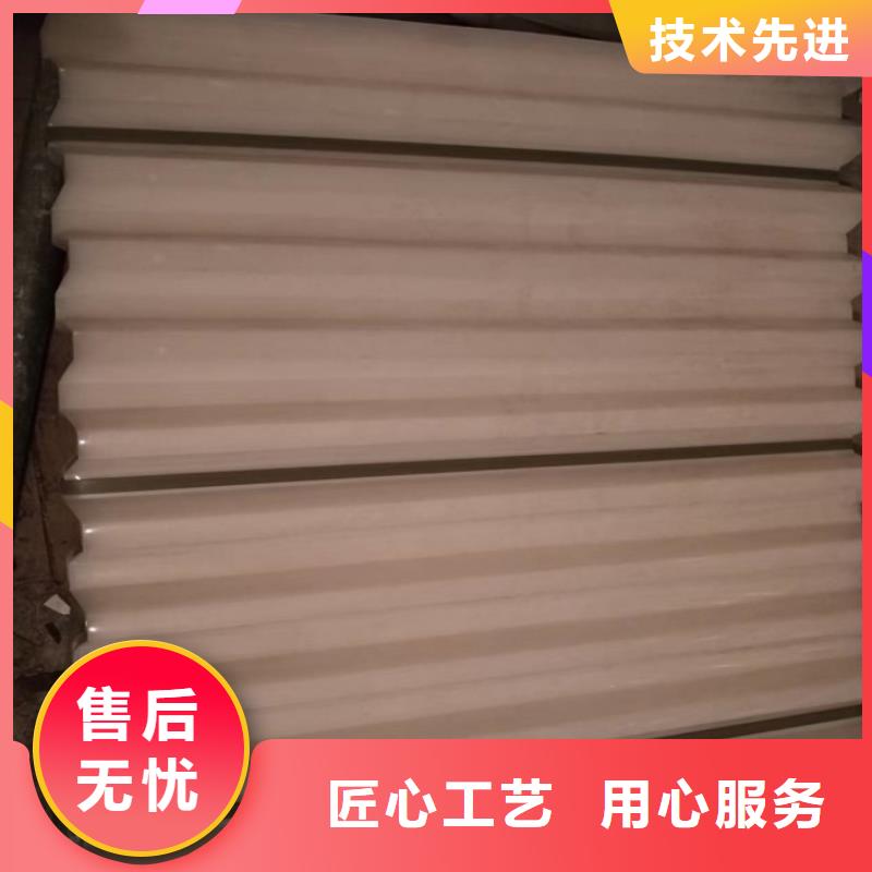 斜管-无烟煤滤料极速发货