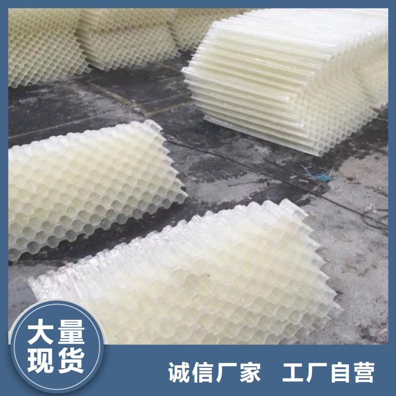 斜管活性炭现货供应