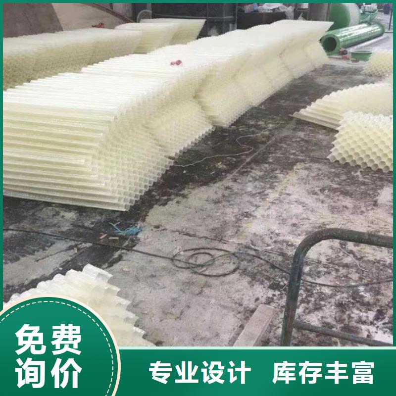 斜管聚丙烯酰胺口碑好实力强