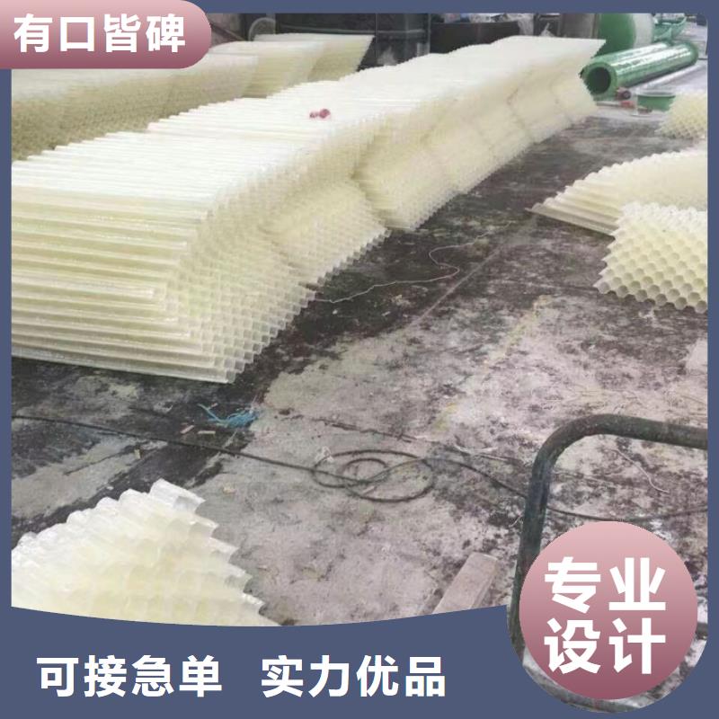 【斜管】_无烟煤滤料买的放心安兴用的舒心