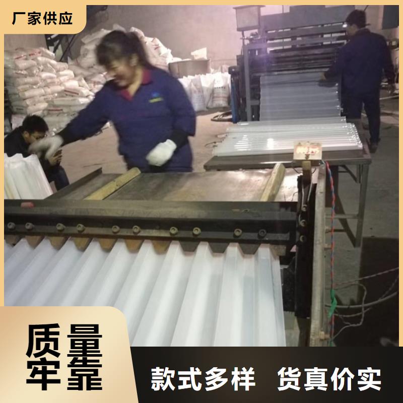 斜管聚丙烯酰胺定制批发