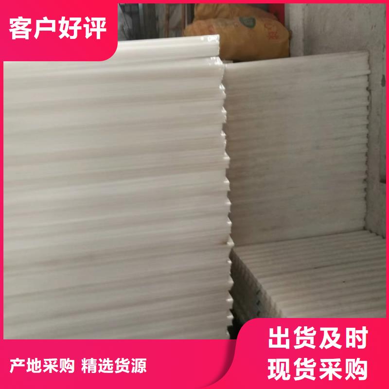 斜管【聚丙烯酰胺】敢与同行比价格