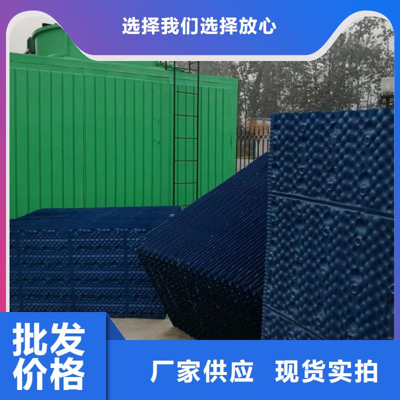 【斜管】-煤质活性炭快捷物流