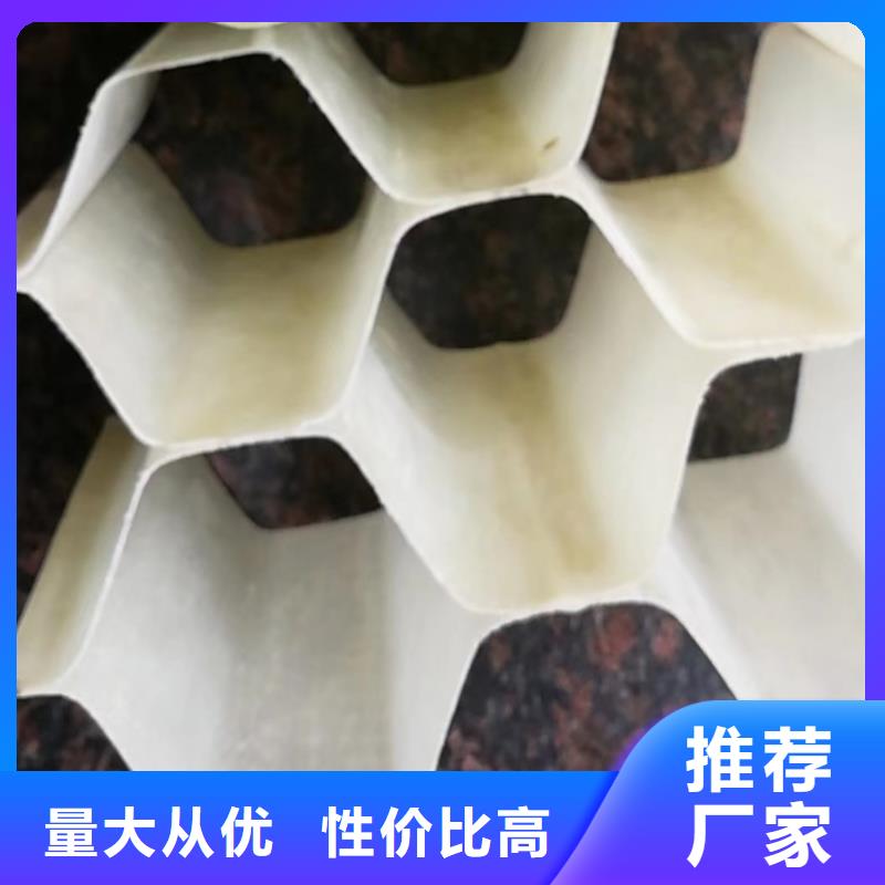 斜管斜板填料货源直销