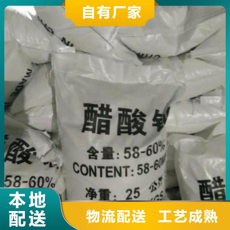 碳源果壳滤料从源头保证品质