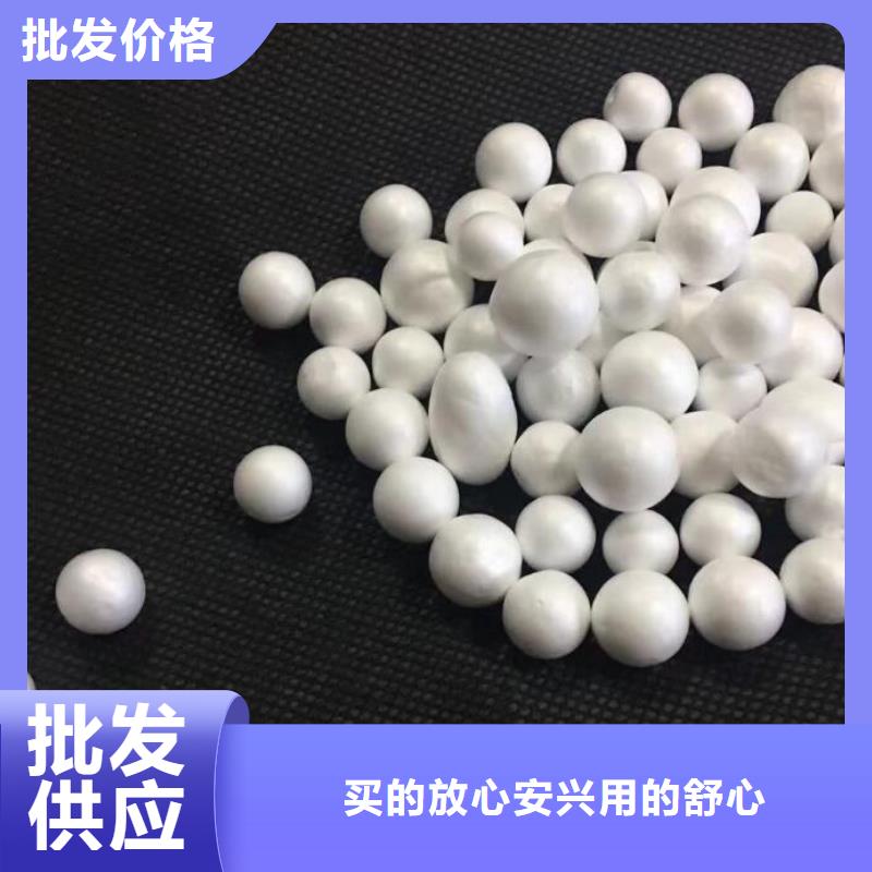 泡沫滤珠无烟煤滤料好产品放心购