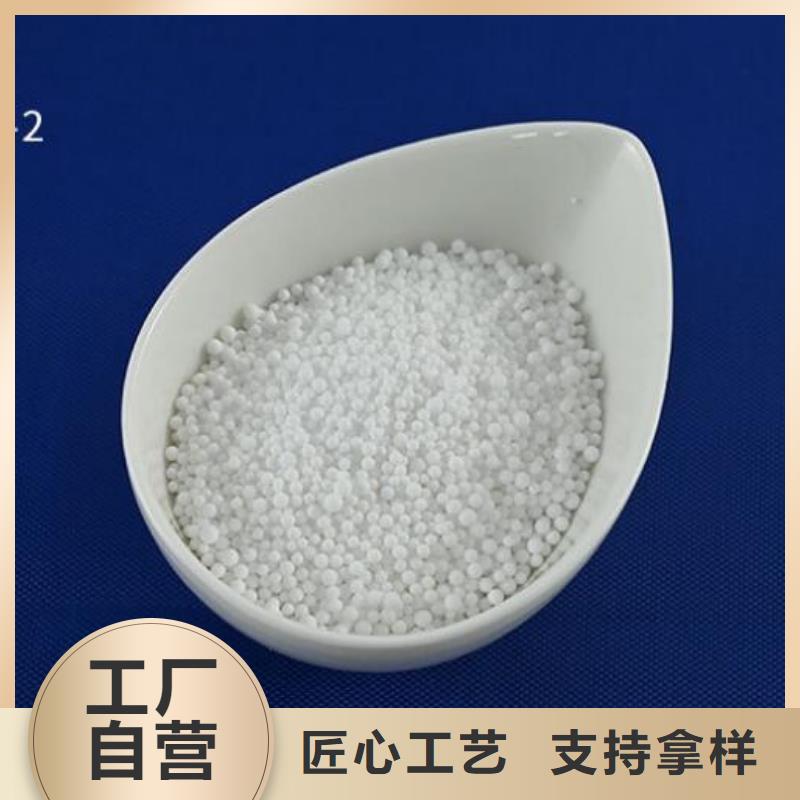 泡沫滤珠粉末活性炭生产经验丰富