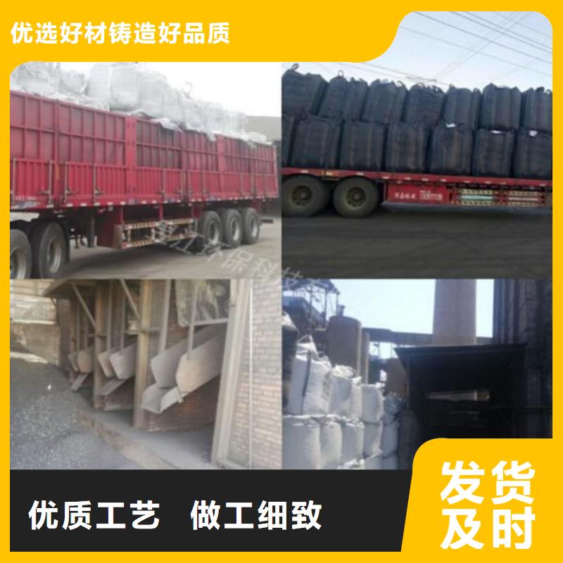 【泡沫滤珠】柱状活性炭品种全