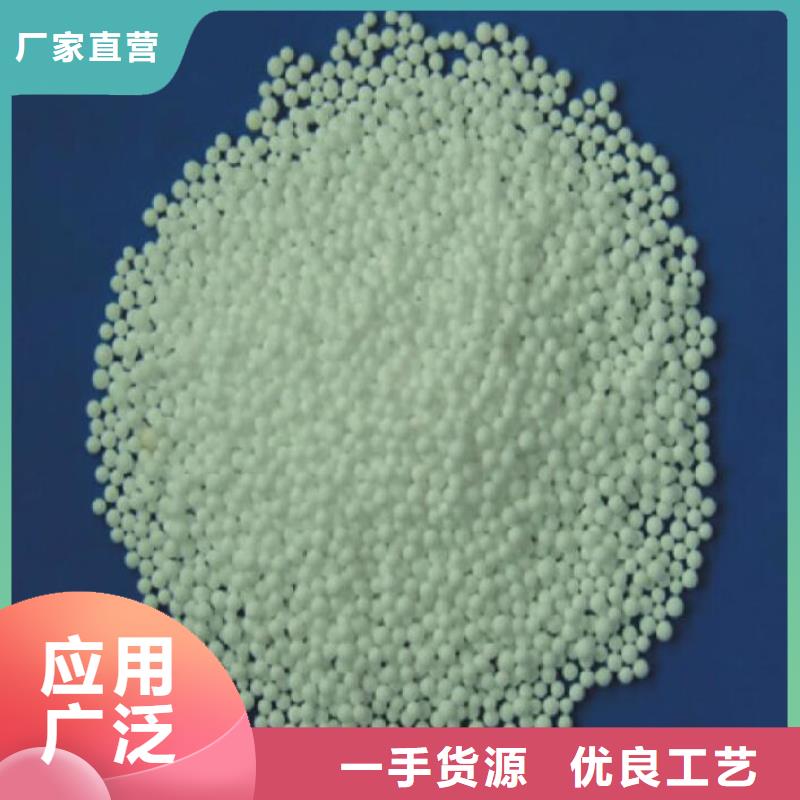 泡沫滤珠陶粒厂家货源
