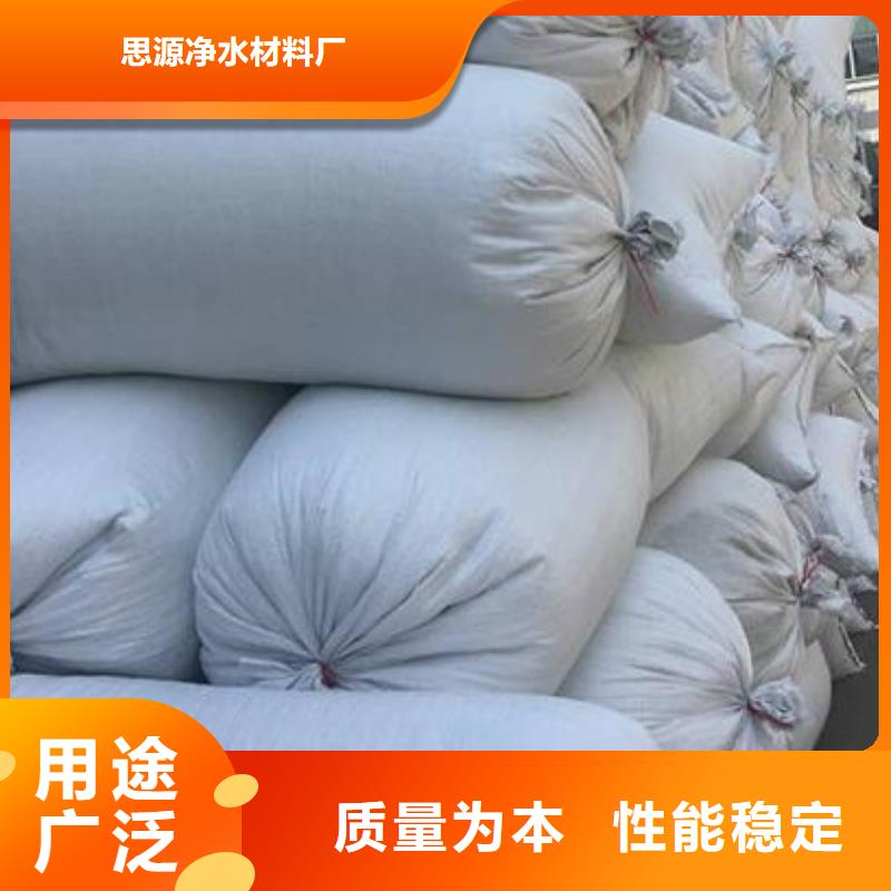 泡沫滤珠【果壳活性炭】来图来样定制