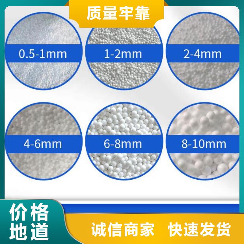 泡沫滤珠粉末活性炭生产经验丰富