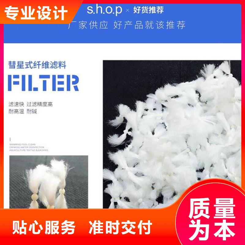 泡沫滤珠空气净化活性炭一站式采购商