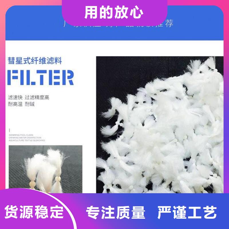 泡沫滤珠空气净化活性炭一站式采购商