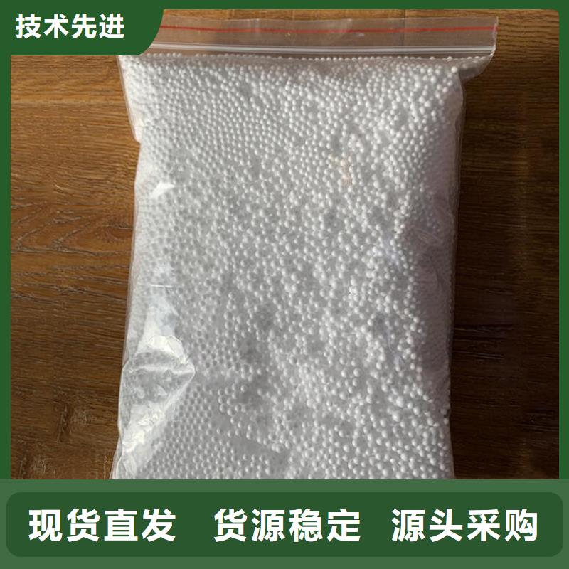 泡沫滤珠空气净化活性炭一站式采购商