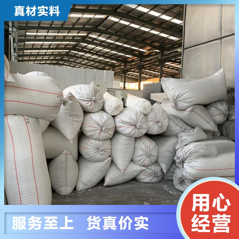 泡沫滤珠煤质活性炭来图定制