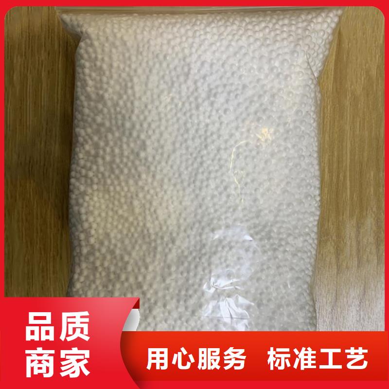 泡沫滤珠沸石优选好材铸造好品质