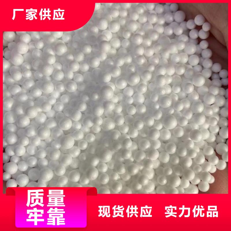 泡沫滤珠聚合氯化铝工厂认证