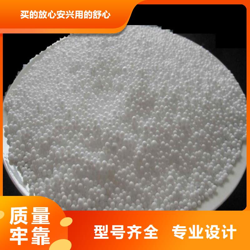 泡沫滤珠无烟煤滤料敢与同行比服务