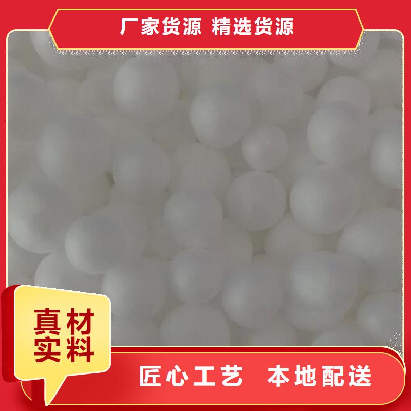 泡沫滤珠斜管填料库存量大