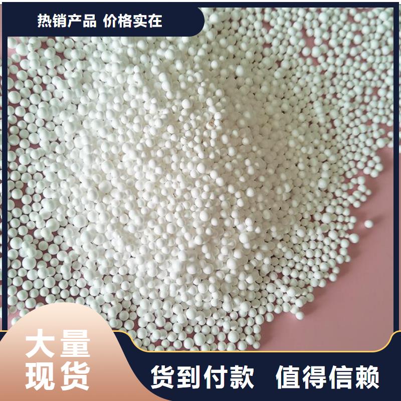 泡沫滤珠聚合氯化铝工厂认证