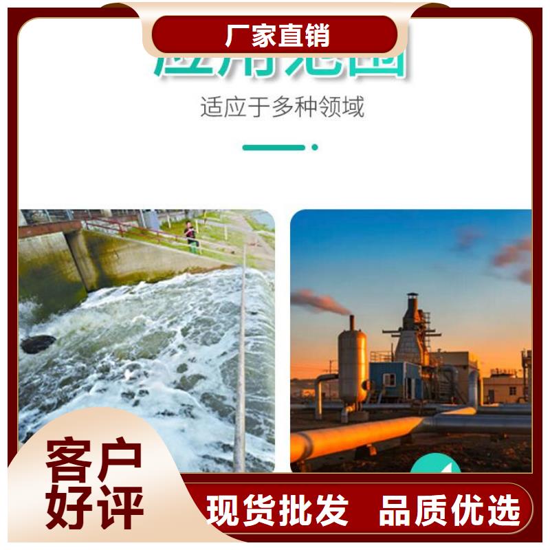 【泡沫滤珠泡沫颗粒联系厂家】