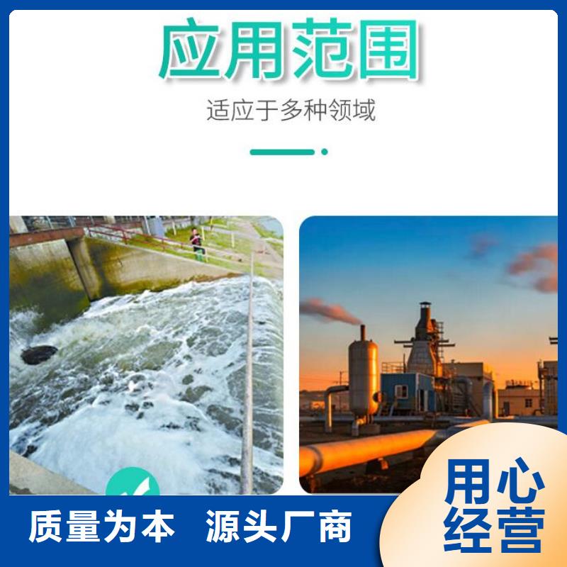 泡沫滤珠-聚丙烯酰胺品质商家
