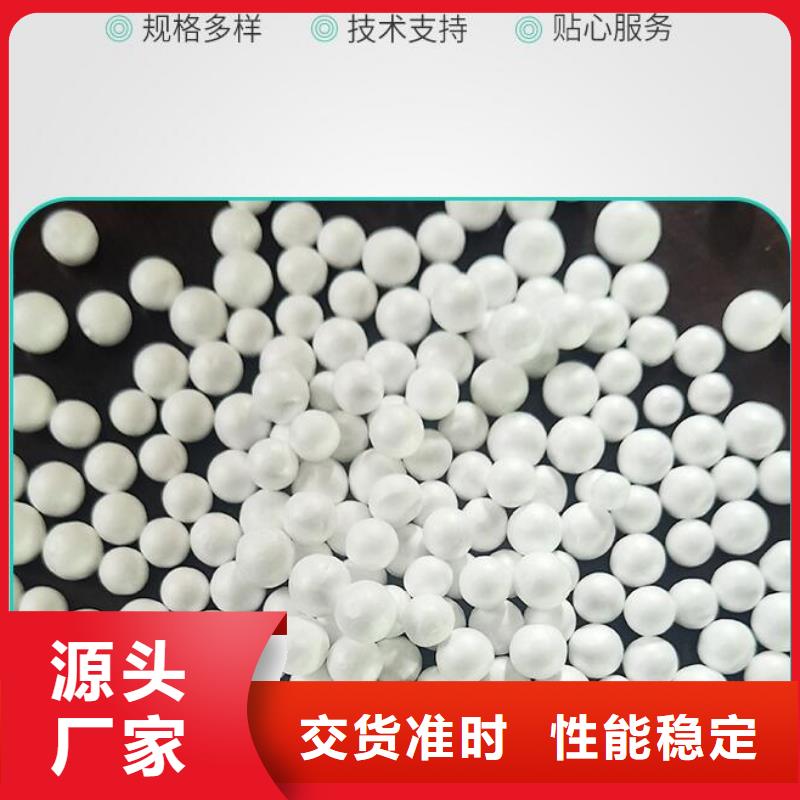 泡沫滤珠果壳活性炭厂家新品