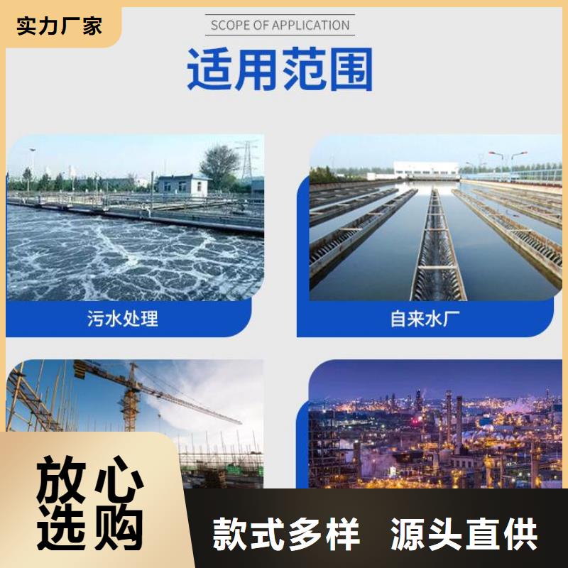 泡沫滤珠,彗星式纤维滤料专注细节使用放心