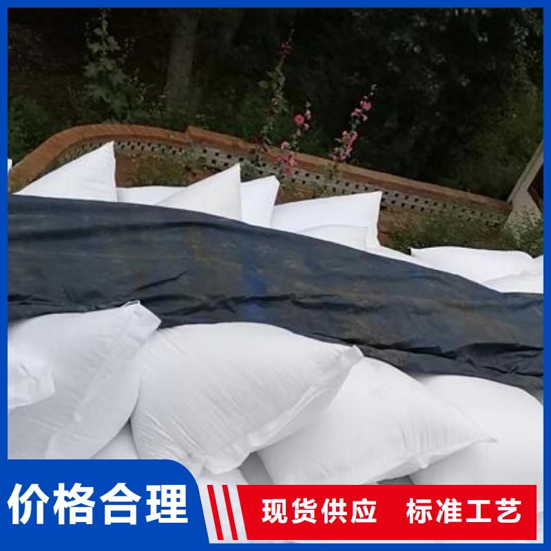 泡沫滤珠组合填料产地源头好货