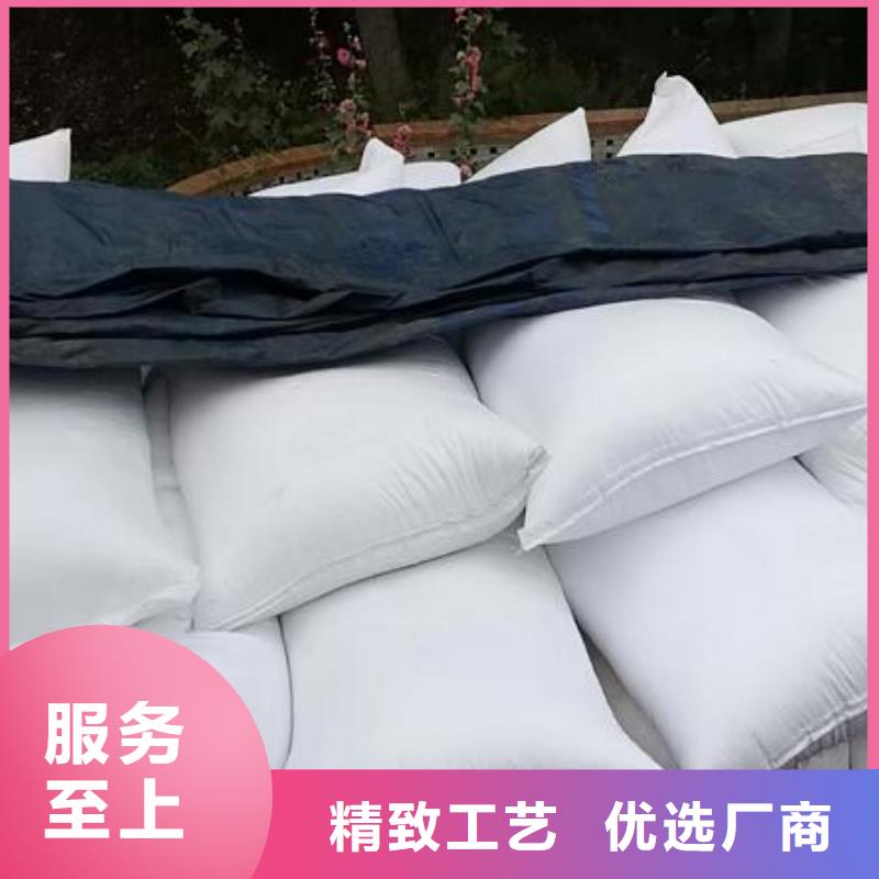 泡沫滤珠-聚合氯化铝大量现货供应