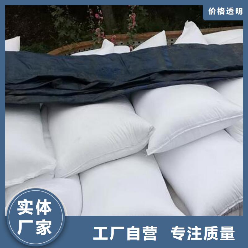 泡沫滤珠空气净化活性炭一站式采购商