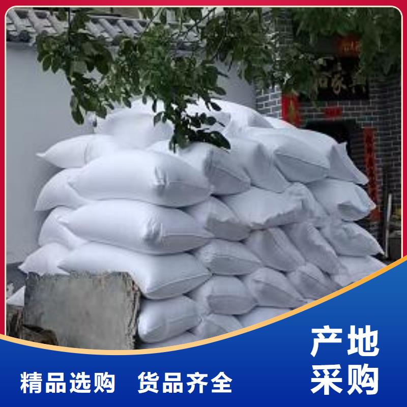 泡沫滤珠-聚丙烯酰胺品质商家